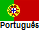 Portugues