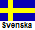 Svenska